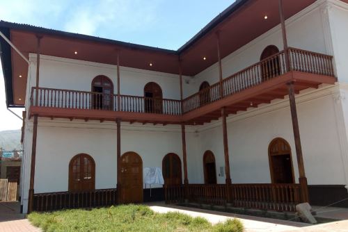 la Casa Juana Sofía Ráez Patiño está ubicada en el cruce de los jirones Atahualpa e Ica, en la ciudad de Huancayo.