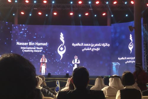 En el Sexto Premio Internacional de Creatividad Juvenil del Reino de Baréin participaron más de 8,000 jóvenes de 127 países.