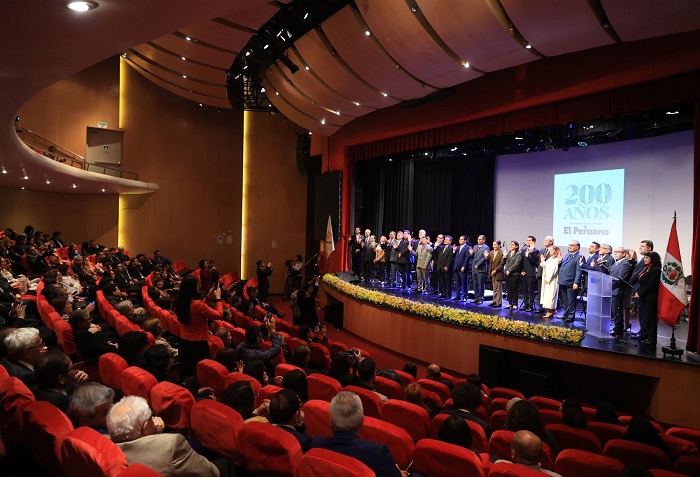 El Peruano Bicentenario: Conmemoración por los 200 años de su fundación