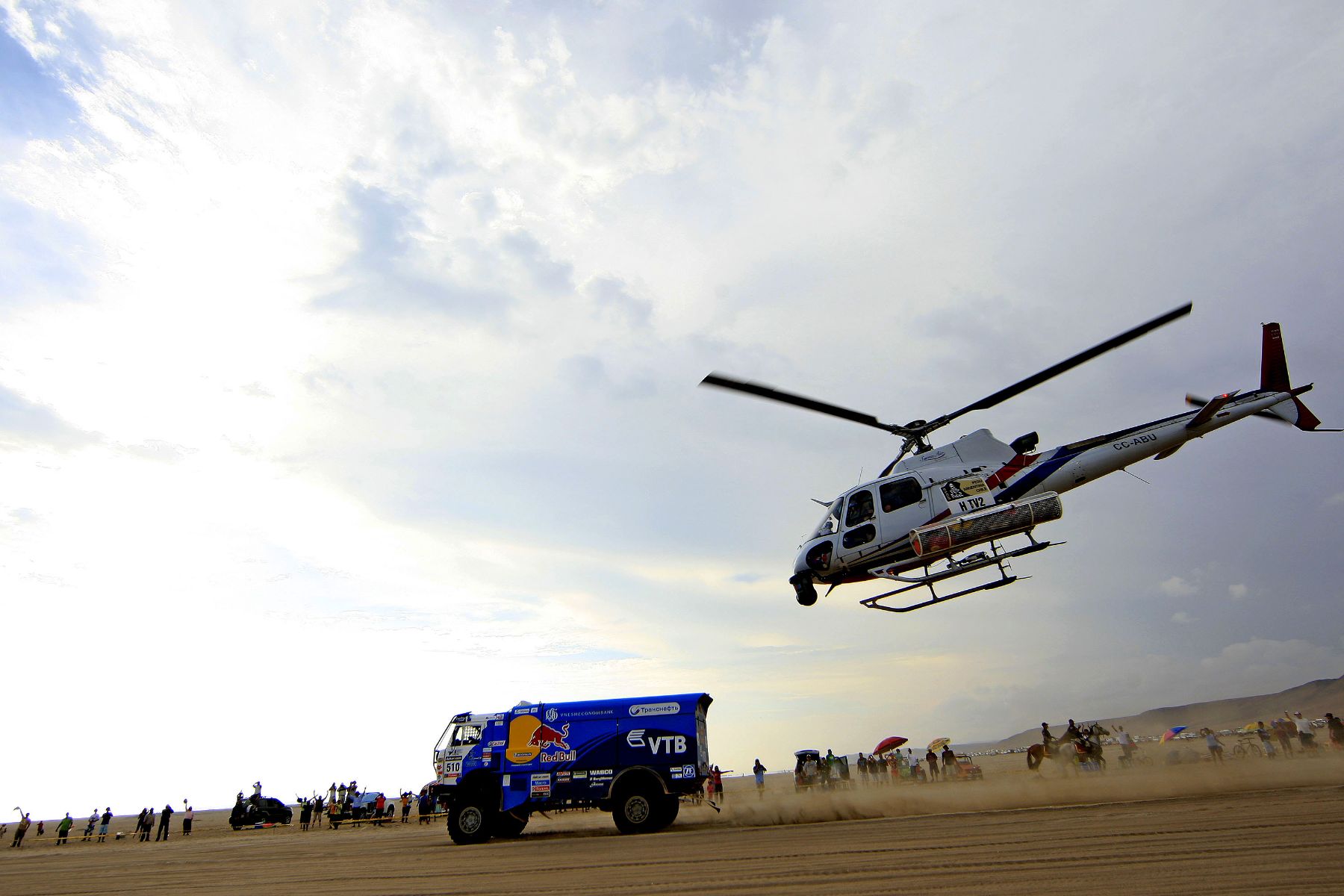 TACNA, PERÚ - ENERO 09. Rally Dakar Quinta etapa en la ciudad de Tacna 2013.Foto: ANDINA/Carlos Lezaman