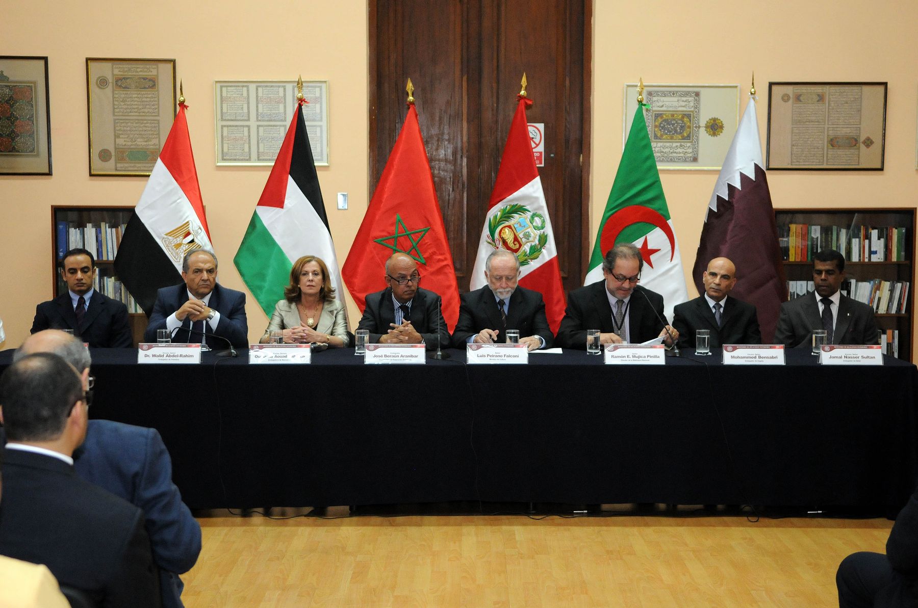 Inauguration ceremony of First Arab Culture Room in Peru at Lima