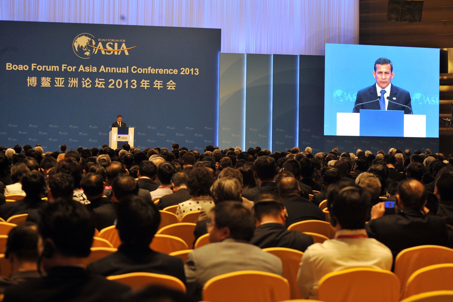 BOAO,ASIA-ABRIL 07.Presidente Ollanta Humala Tasso participó como orador en el Foro Boao para Asia que se realiza en la República Popular China. Foto: ANDINA/Prensa Presidencia.