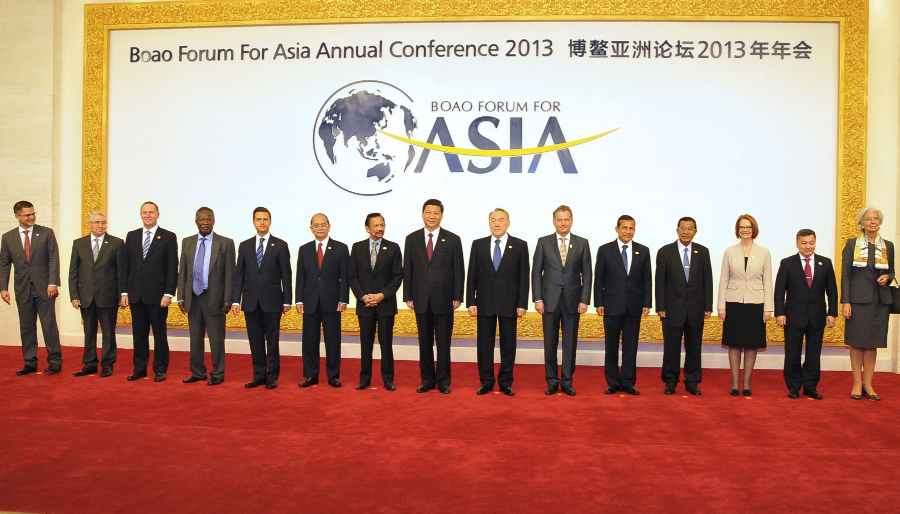BOAO,ASIA-ABRIL 07.Presidente Ollanta Humala Tasso participó como orador en el Foro Boao para Asia que se realiza en la República Popular China. Foto: ANDINA/Prensa Presidencia.
