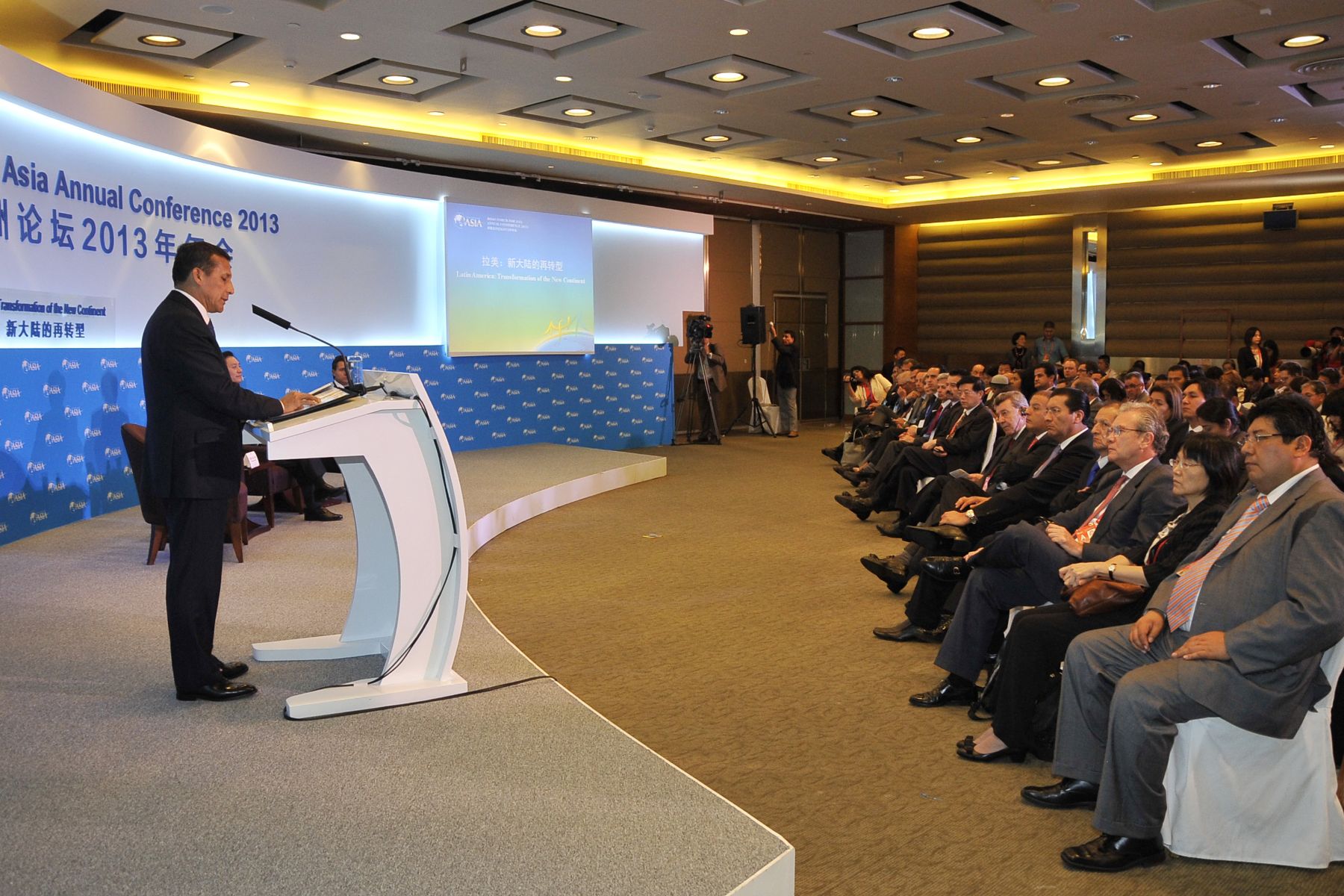 BOAO,ASIA-ABRIL 07.Presidente Ollanta Humala Tasso participó como orador en el Foro Boao para Asia que se realiza en la República Popular China. Foto: ANDINA/Prensa Presidencia.