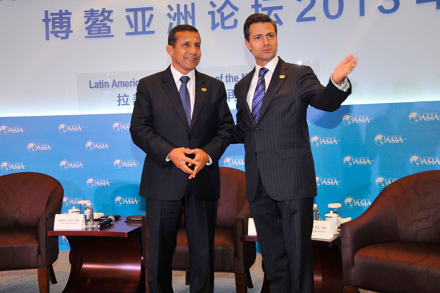 Jefe de Estado participó, junto a su homólogo mexicano Enrique Peña Nieto, en el panel "América Latina: Transformación del Nuevo Mundo" realizado en el marco del Foro Boao para Asia. Foto: ANDINA/Prensa Presidencia