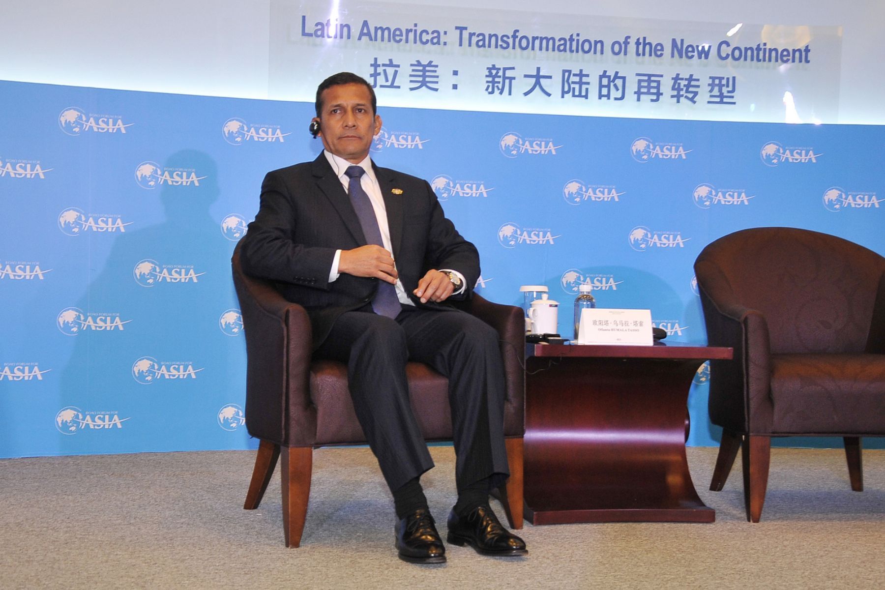 Jefe de Estado participó, junto a su homólogo mexicano Enrique Peña Nieto, en el panel "América Latina: Transformación del Nuevo Mundo" realizado en el marco del Foro Boao para Asia. Foto: ANDINA/Prensa Presidencia
