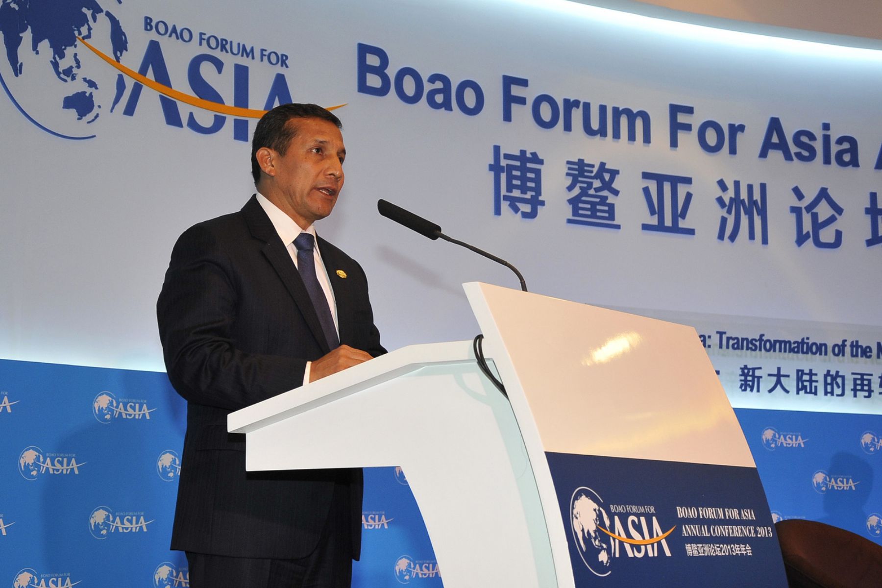 Jefe de Estado participó, junto a su homólogo mexicano Enrique Peña Nieto, en el panel "América Latina: Transformación del Nuevo Mundo" realizado en el marco del Foro Boao para Asia. Foto: ANDINA/Prensa Presidencia