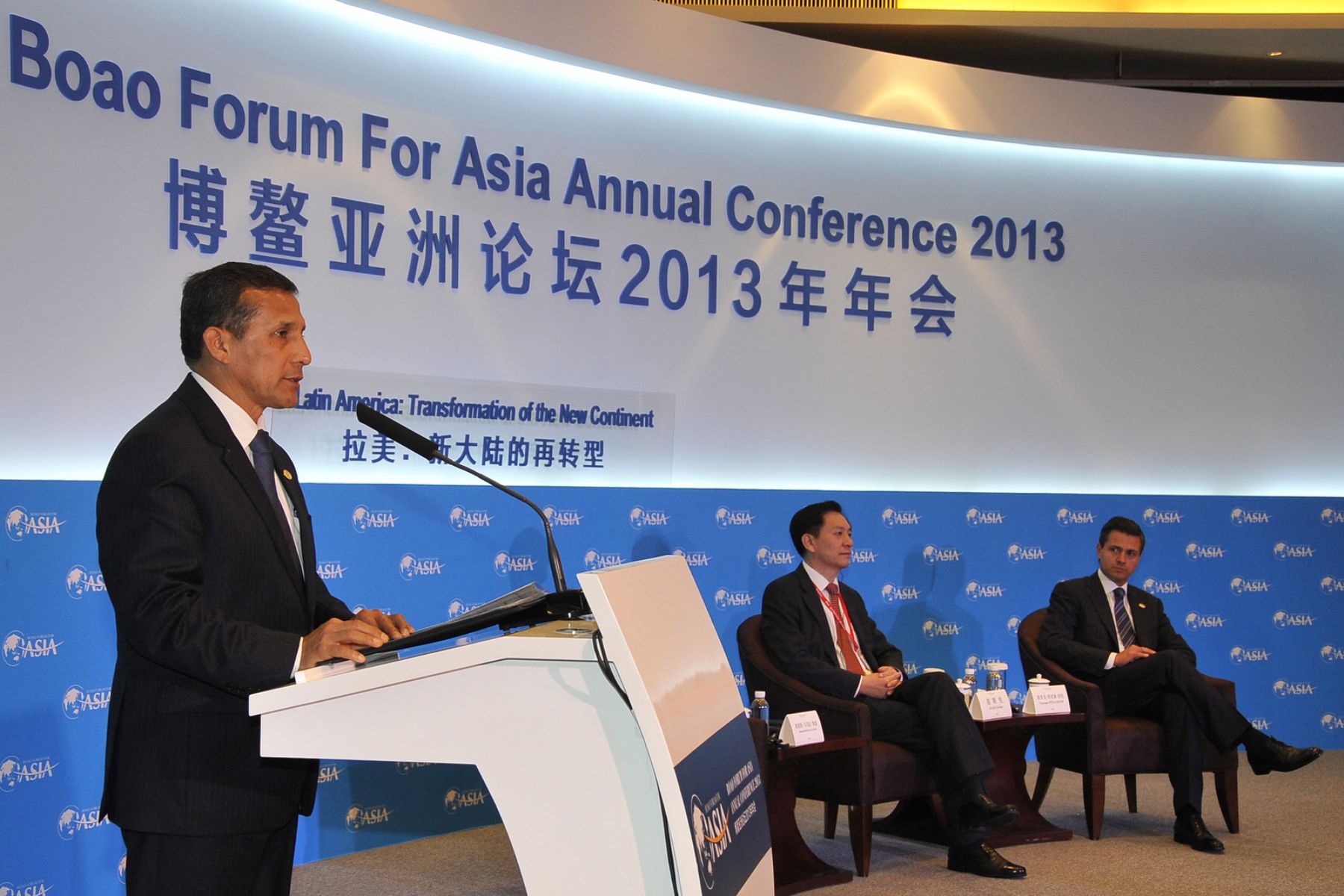 Jefe de Estado participó, junto a su homólogo mexicano Enrique Peña Nieto, en el panel "América Latina: Transformación del Nuevo Mundo" realizado en el marco del Foro Boao para Asia. Foto: ANDINA/Prensa Presidencia