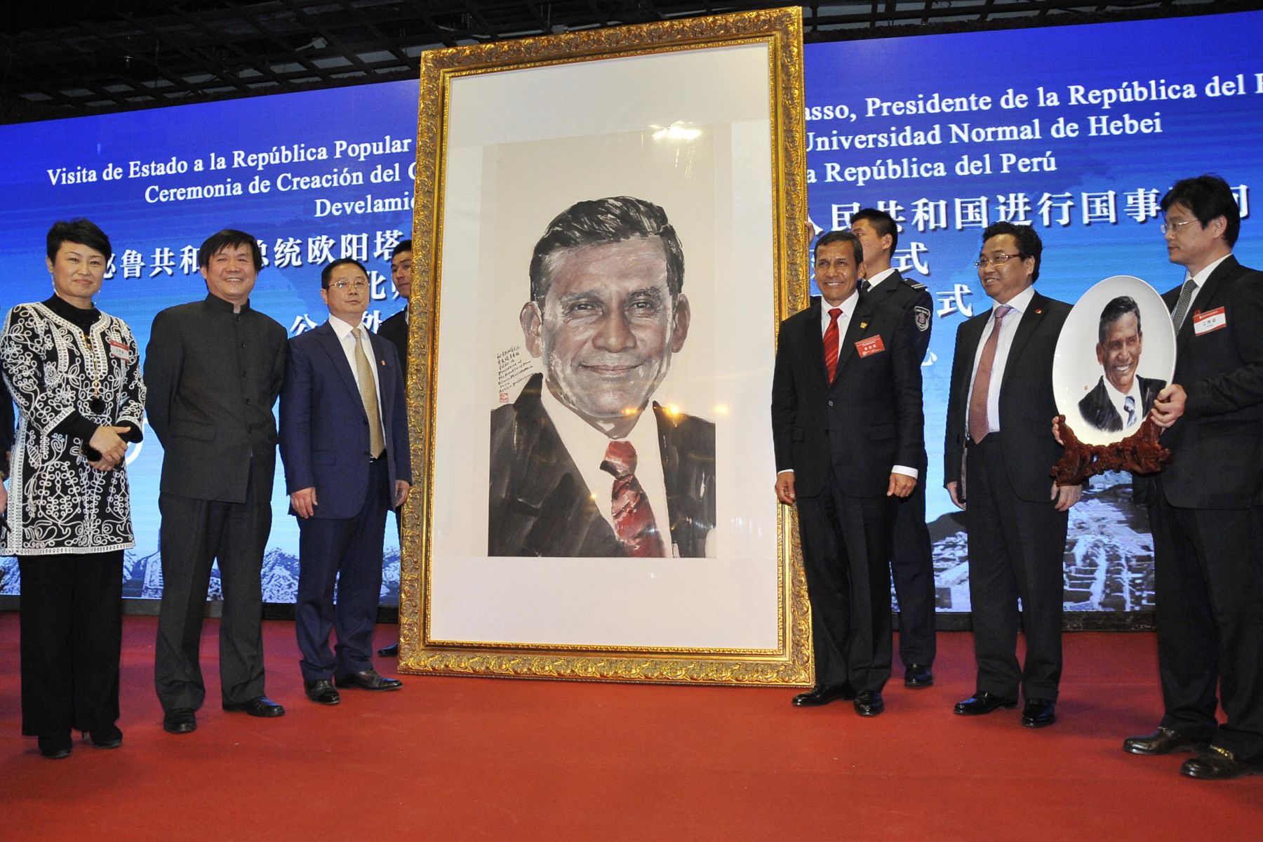 Presidente Ollanta Humala durante inauguración del Centro de Estudios Peruanos de la Universidad de Hebei.