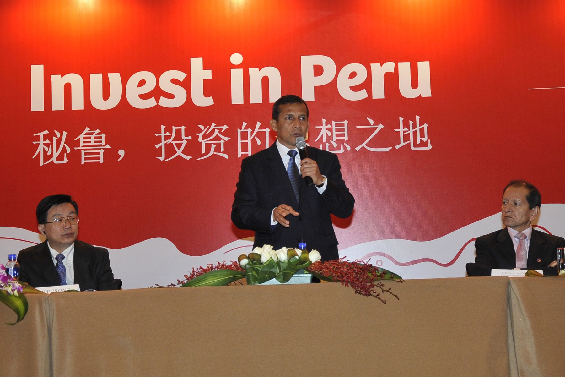 SHANGHAI,CHINA- ABRIL 08. Presidente Ollanta Humala participó en roadshow de inversiones con empresarios en la ciudad de ShangaiFoto: ANDINA/Prensa Presidencia