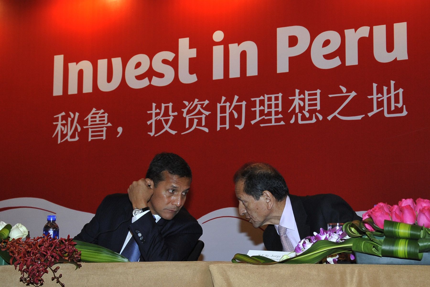 SHANGHAI,CHINA- ABRIL 08. Presidente Ollanta Humala participó en roadshow de inversiones con empresarios en la ciudad de ShangaiFoto: ANDINA/Prensa Presidencia