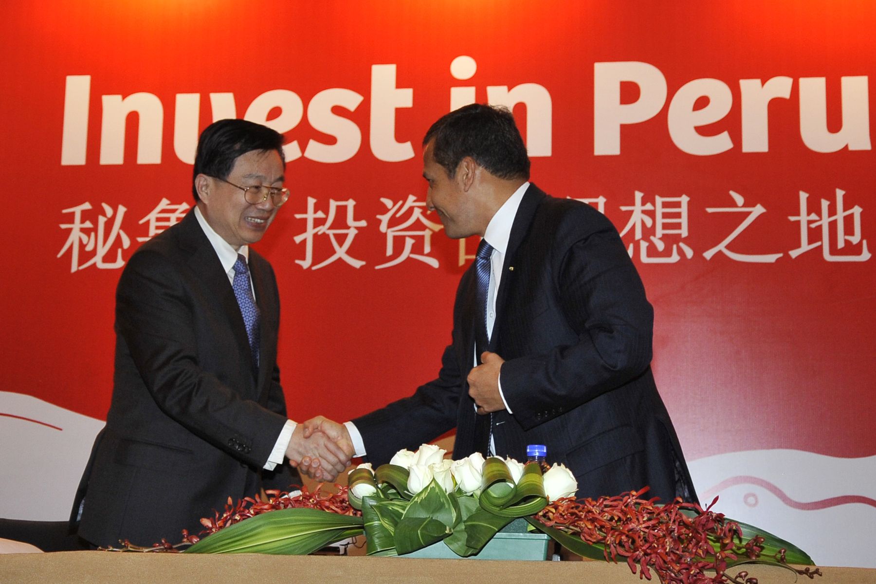 SHANGHAI,CHINA- ABRIL 08. Presidente Ollanta Humala participó en roadshow de inversiones con empresarios en la ciudad de ShangaiFoto: ANDINA/Prensa Presidencia