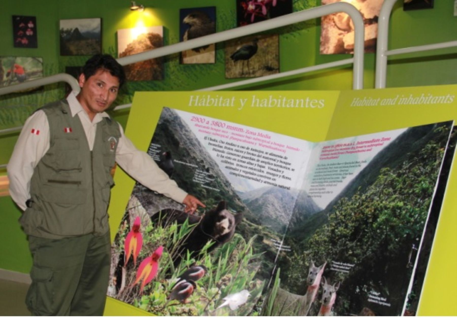 El Centro de Interpretación del Santuario Histórico de Machu Picchu se ubica en Piscacucho, distrito de Ollantaytambo, provincia de Urubamba, Cusco.