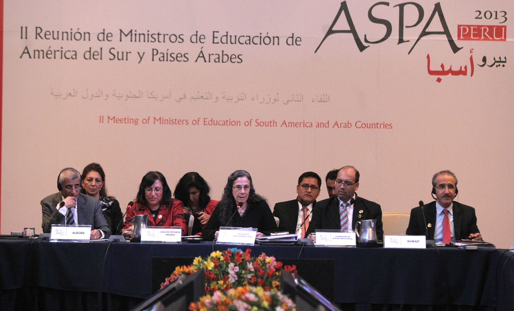 LIMA,Perú.OCT 4: La Segunda Reunión de Ministros de Educación de América del Sur y Países Árabes (ASPA). Patricia Salas, ministra peruana de Educación, y Faeqa Alsaleh Secretaria general adjunto de la Liga de Estados Árabes. Foto: ANDINA/Vidal Tarqui