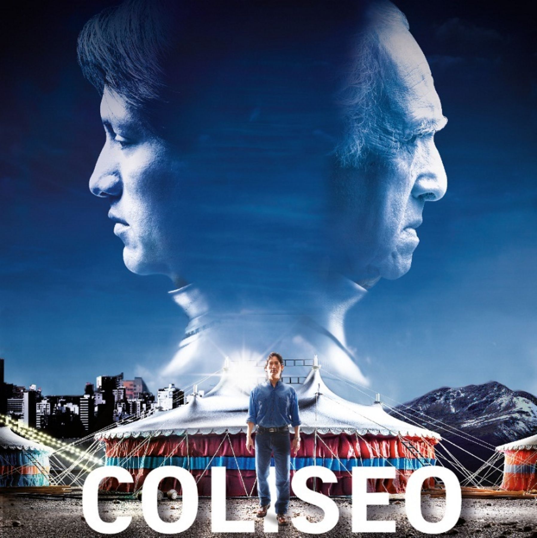Película "Coliseo: los campeones".