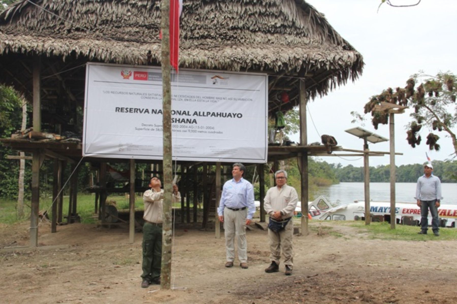El nuevo puesto de control en la Reserva Nacional Allpahuayo Mishana cuenta con un centro de interpretación, auditorio, sala de atención al público.