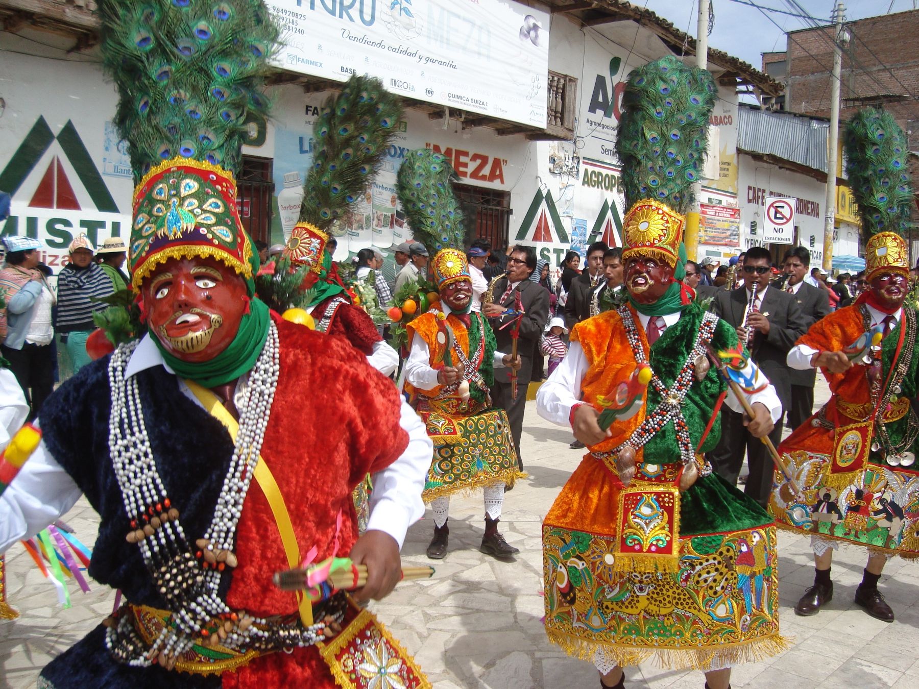 Danza de los Shapish. Foto: Ministerio de Cultura.