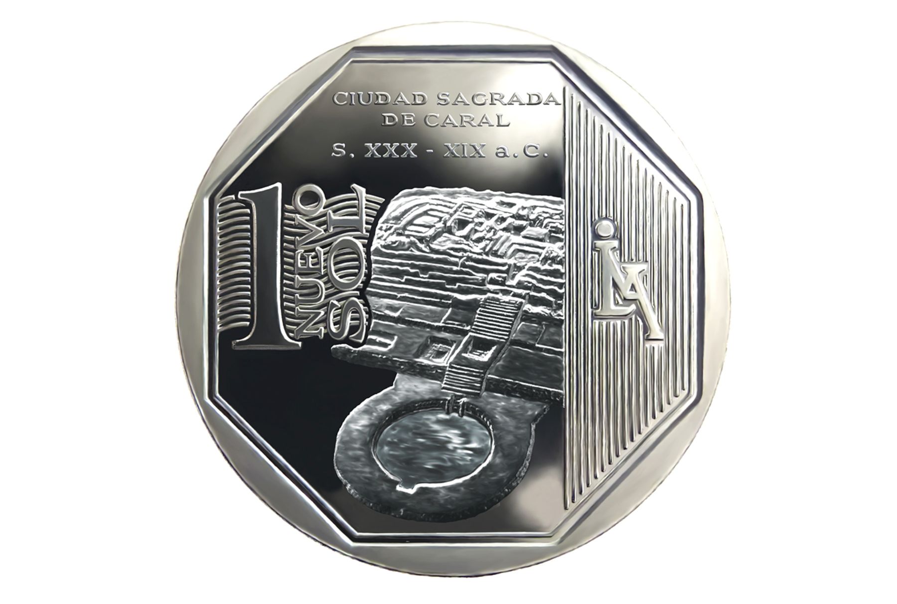 New 1 sol coin