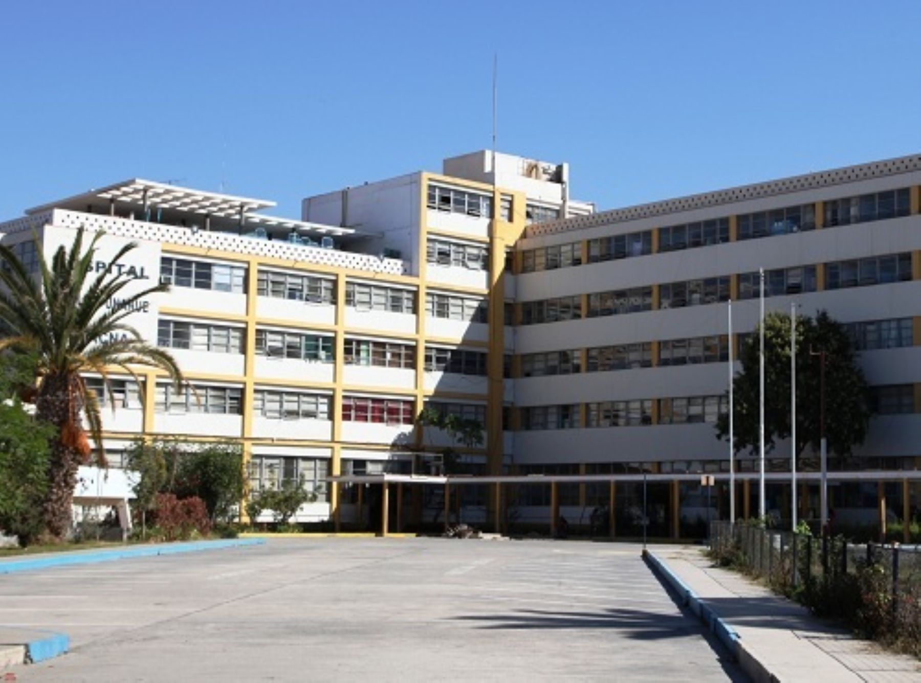 Peruvian hospital.