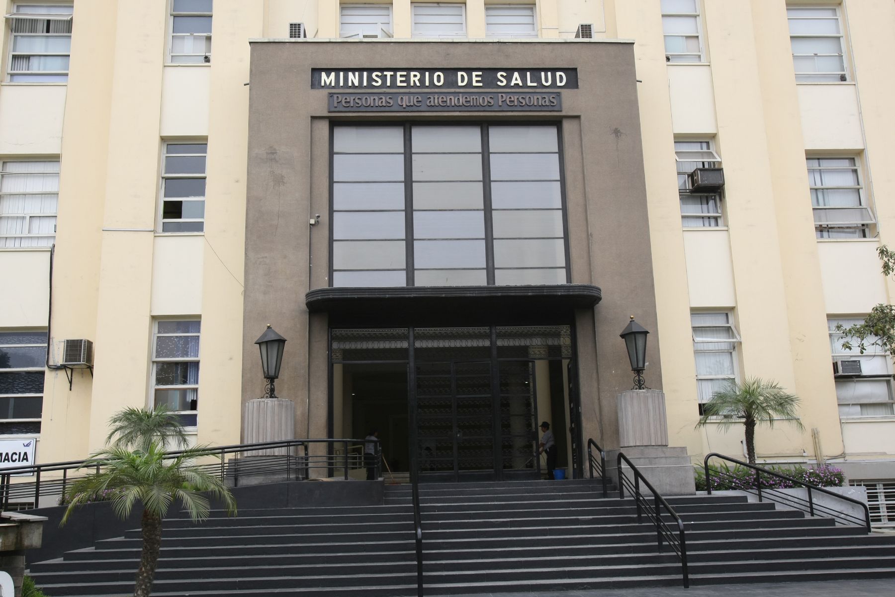 Fachada  del Ministerio de Salud  Foto: ANDINA/archivo.