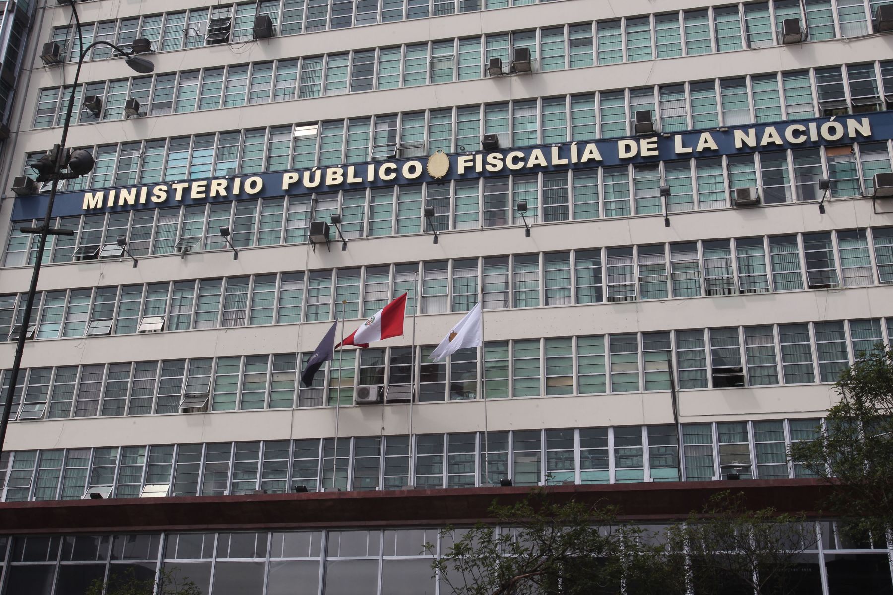 Fiscalía, Ministerio Público. Foto: ANDINA/Vidal Tarqui