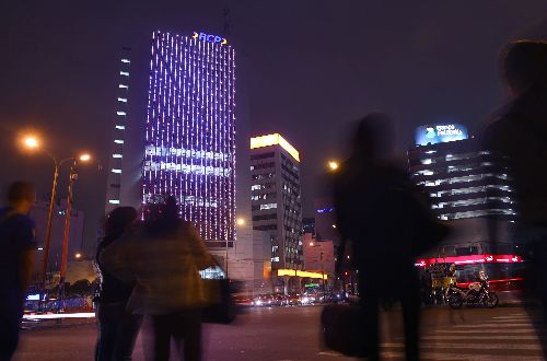 Centro financiero de Lima. Foto: ANDINA/archivo