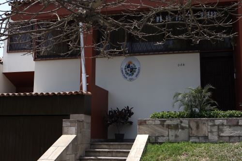 ANDINA/Héctor Vinces