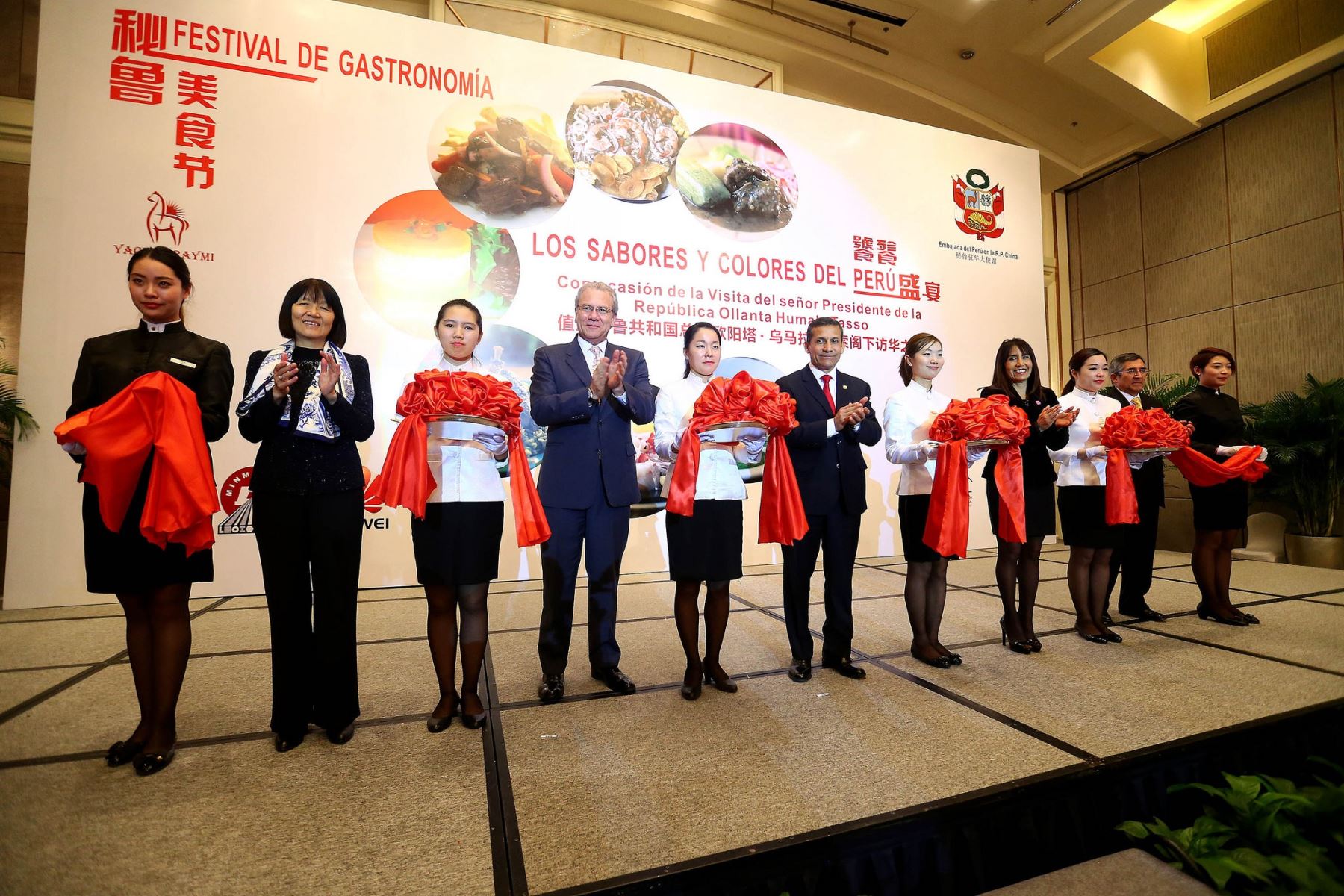 Presidente Ollanta Humala participa en festival de comida peruana en Beijing