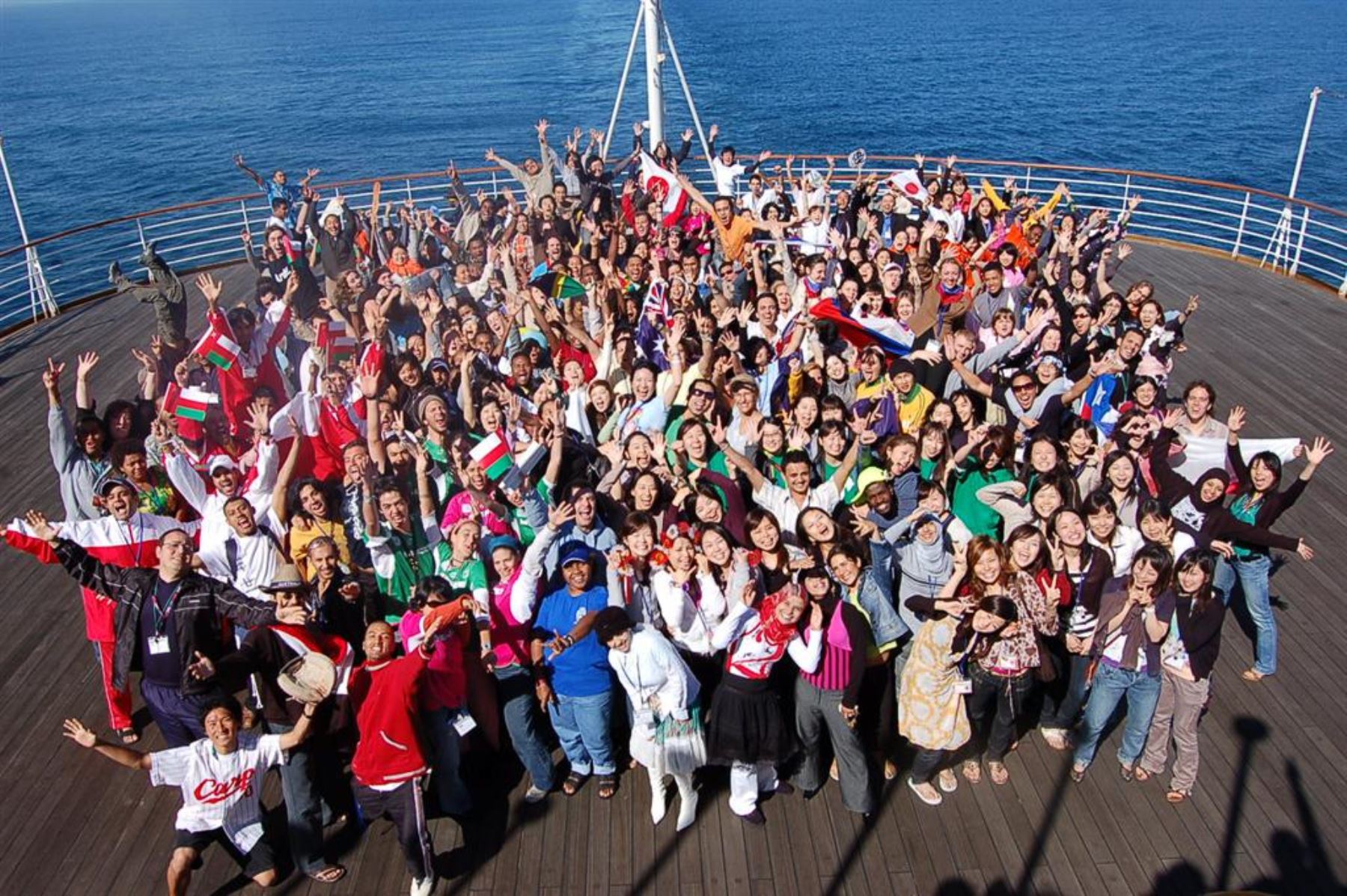 Barco de la Juventud, programa de integración auspiciado por Japón
