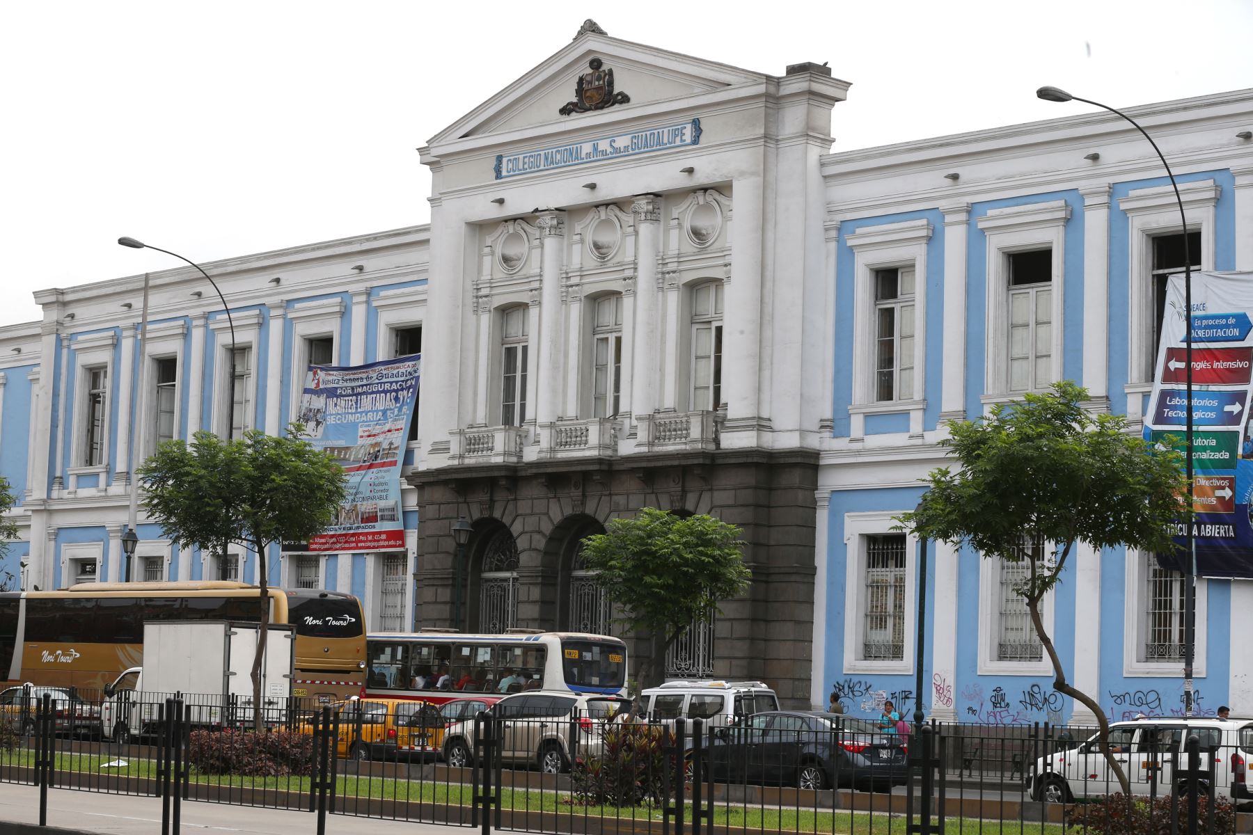 Colegio Nacional Nuestra Señora de Guadalupe. Foto: ANDINA/Norman Córdova