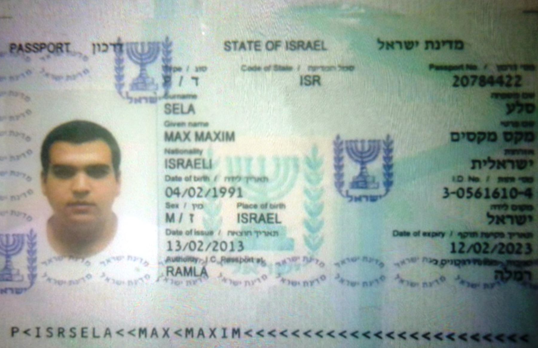Pasaporte del ciudadano israelí, Max Maxin Sela (24), quien falleció la tarde del 8 de abril del 2015 en un accidente en el Cusco. Foto: ANDINA/Percy Hurtado.