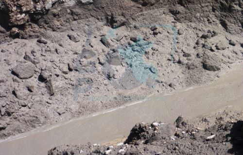 Depende de la intensidad y duración de las lluvias que se registren para que, por ejemplo, en el volcán Ubinas, ubicado en Moquegua, puedan originarse lahares (huaicos volcánicos), por lo que las autoridades y población deben tomar las debidas previsiones.ANDINA/Difusión