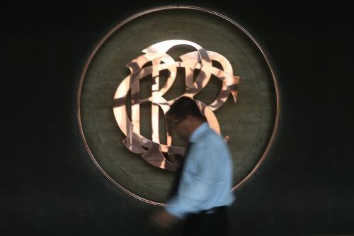 BCR dice que proyecto da garantías a bancos. ANDINA/Juan Carlos Guzmán