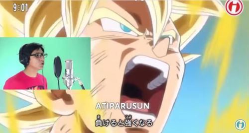 Foto: Dragon Ball Super