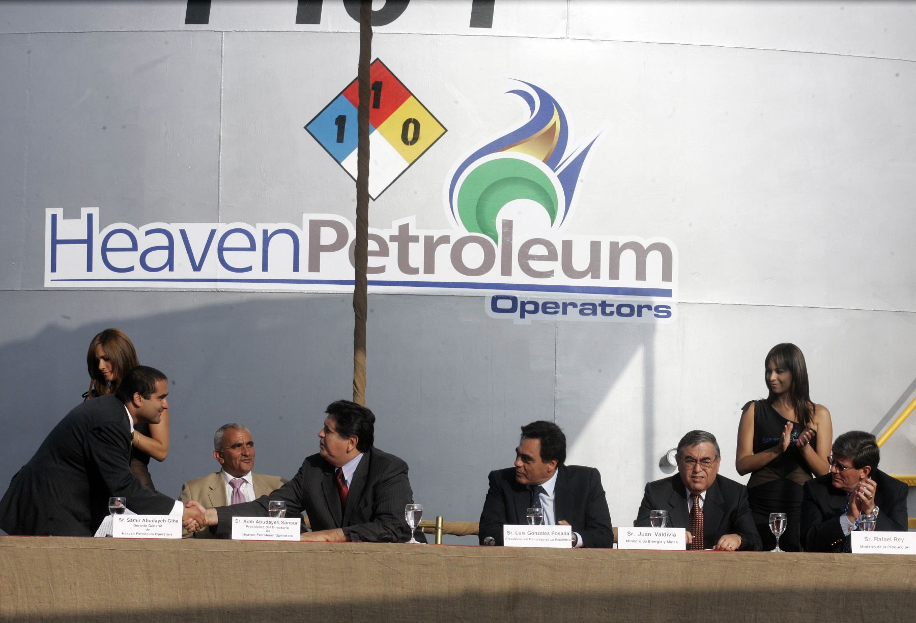 El Presidente Alan García inauguró planta de producción de biodiesel en Lurìn. Foto ANDINA: Juan Carlos Guzmàn Negrini.