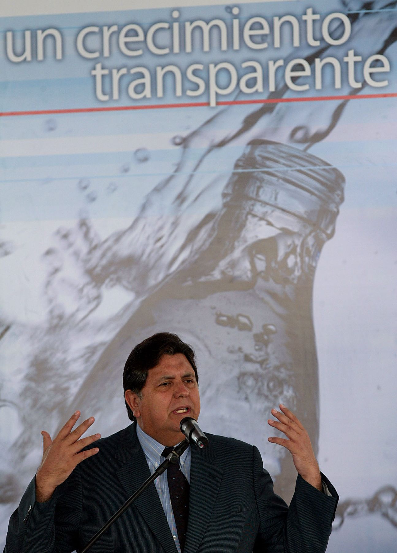 Presidente Alan Garcìa en ceremonia de inauguración de la planta de envases de vidrio de la empresa Owens - Illinois en Lurín. Foto: ANDINA / Alberto Orbegoso