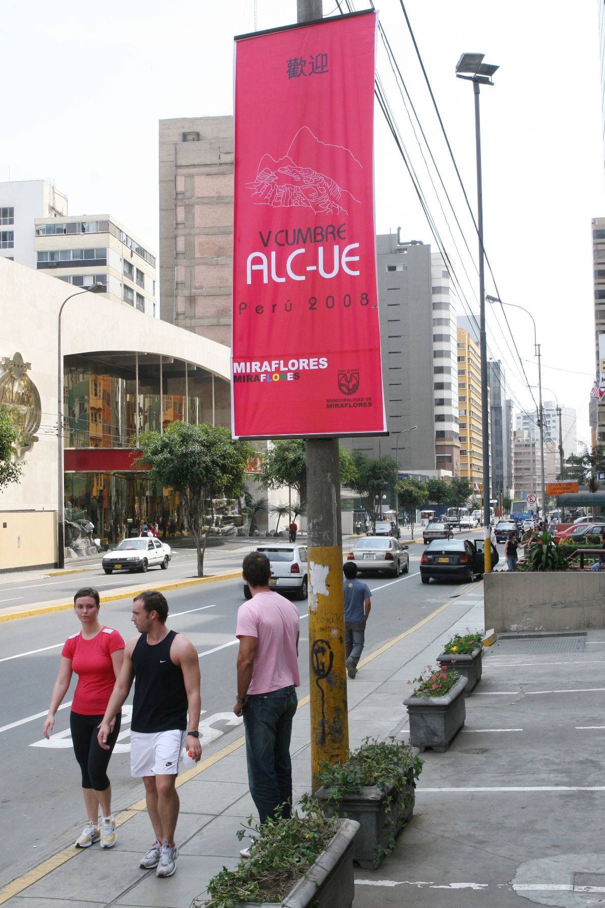 Calles de Miraflores lucen carteles de saludo a la V Cumbre ALC-UE. Foto: ANDINA/ Norman Córdova