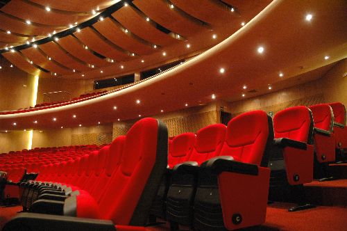 Auditorio Mario Vargas Llosa.