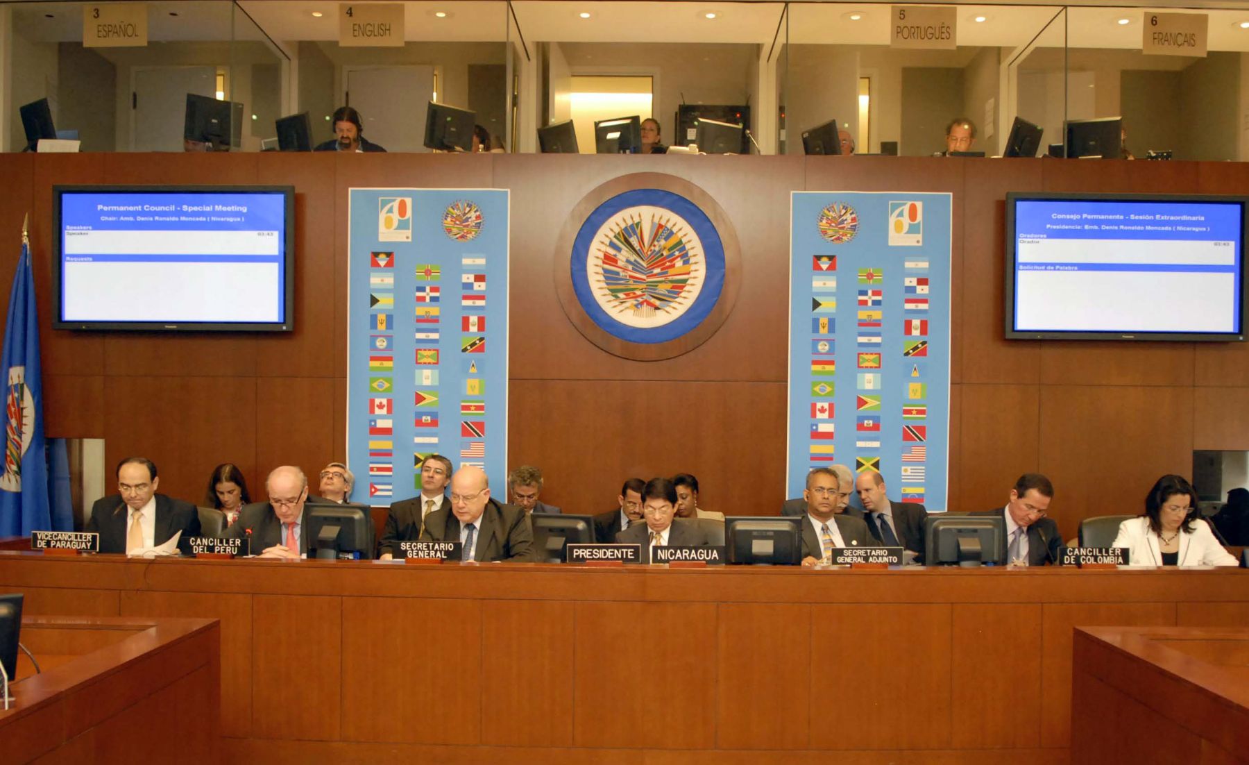 El canciller José Antonio García Belaunde participó de la sesión extraordinaria del Consejo Permanente de la OEA. Foto: ANDINA/OEA.