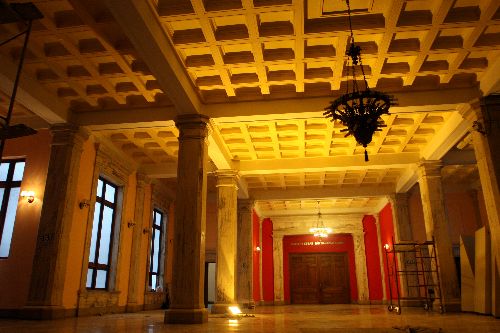 Biblioteca Pública de Lima