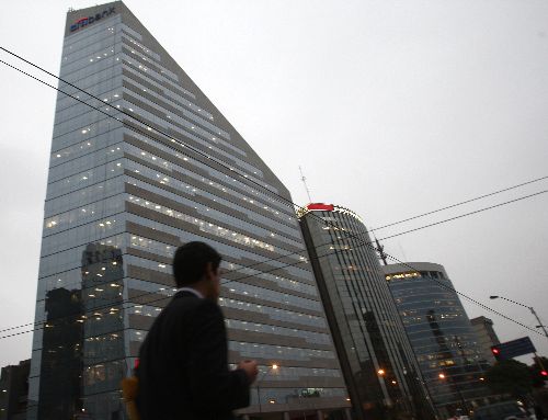 Centro financiero de Lima. ANDINA/Jack Ramón