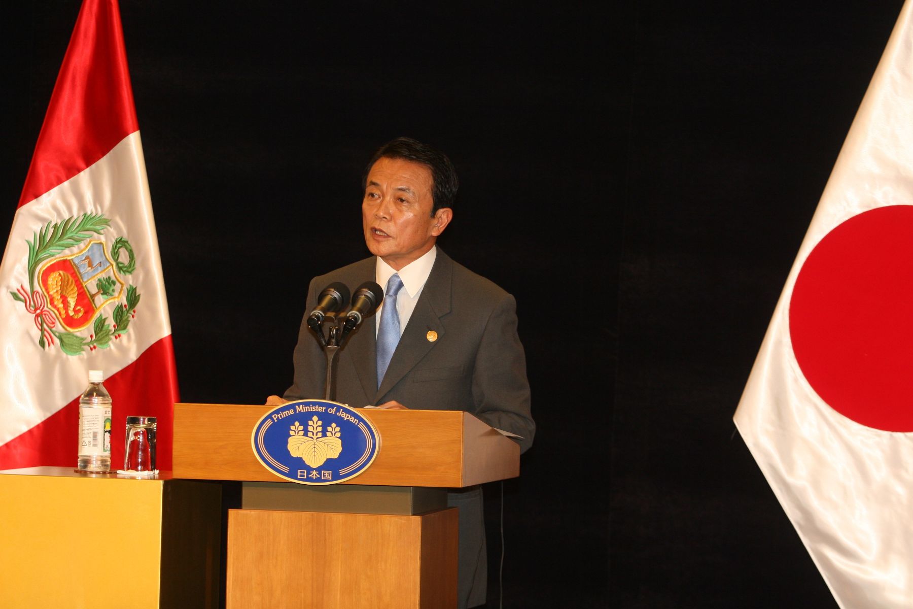 Conferencia del primer ministro japonés, Taro Aso, Foto: ANDINA/Vidal Tarqui.