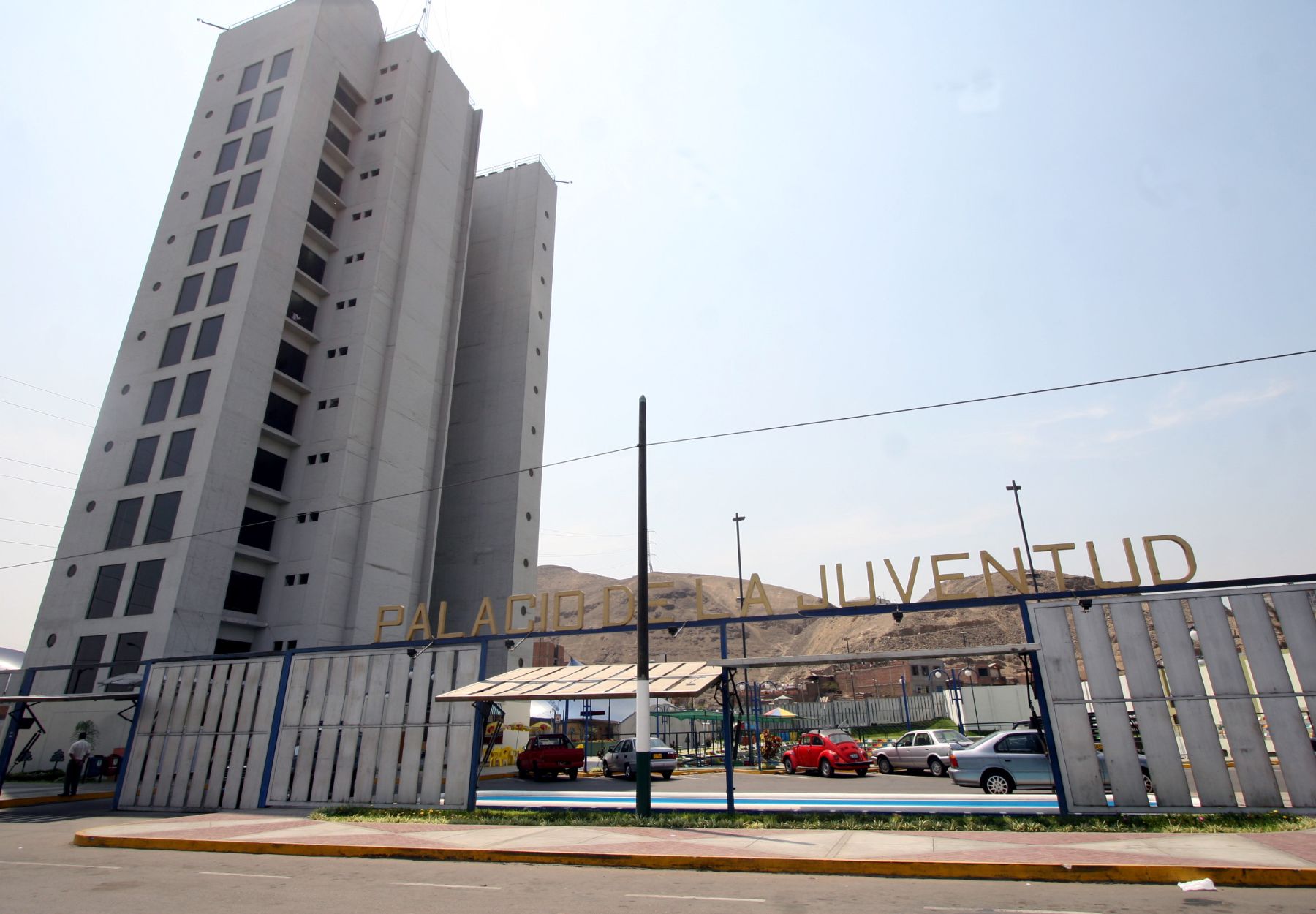 La universdad que se construirá en Los Olivos estará cerca del Palacio de la Juventud (en la foto). Foto: Andina/Archivo