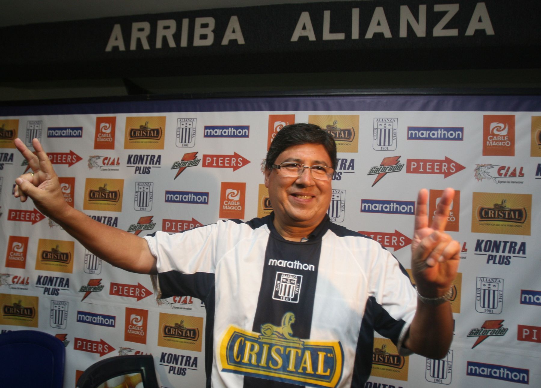 Nuevo presidente de Alianza Lima, Guillermo Alarcón foto: ANDINA/ Vidal Tarqui