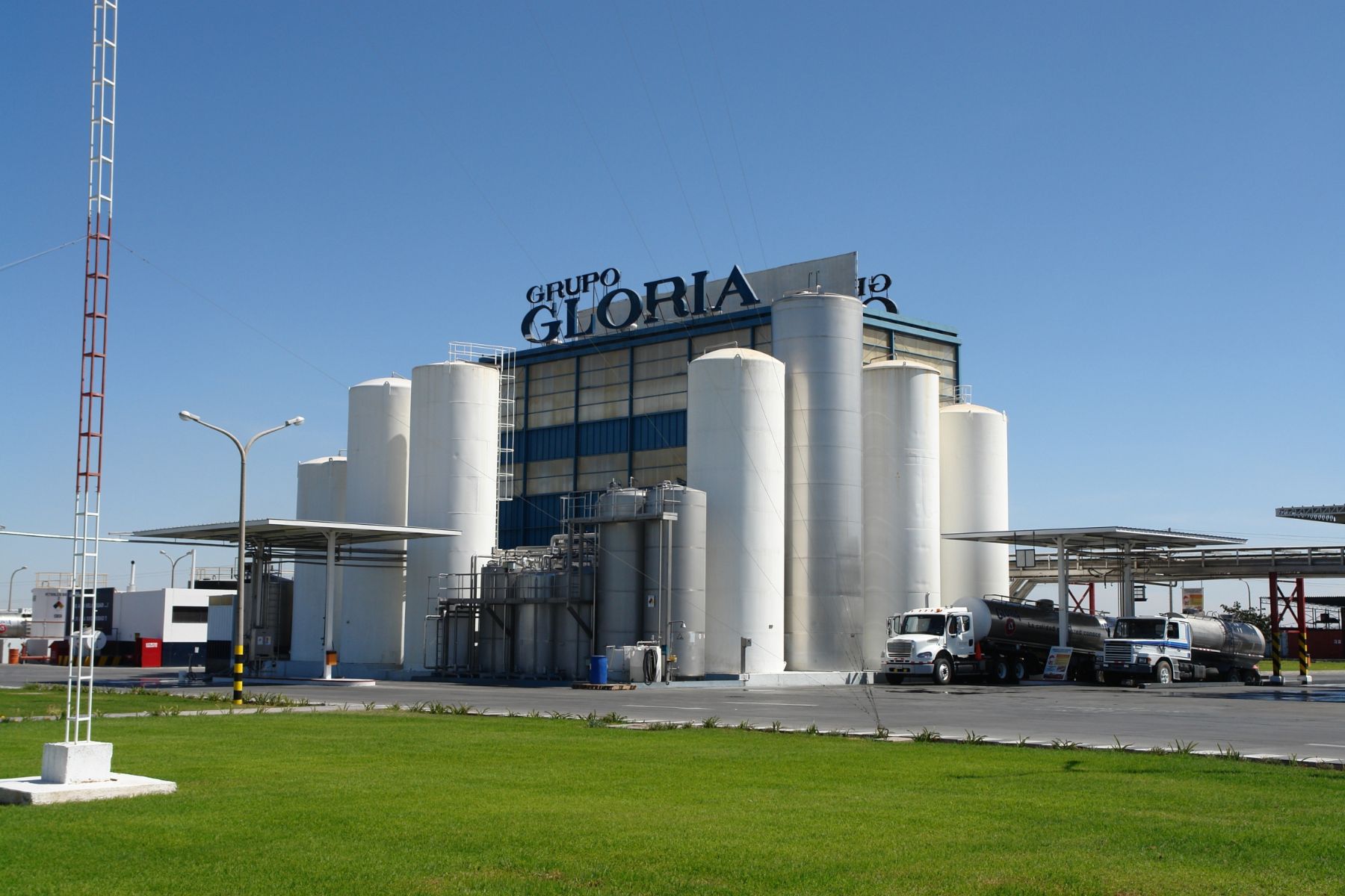 anfitriona Precipicio esta Empresa Gloria instalará planta de yogur que producirá 40 mil litros en  Arequipa | Noticias | Agencia Peruana de Noticias Andina