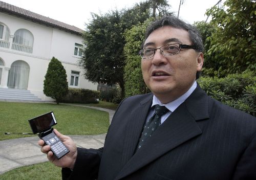 Foto: ANDINA/Juan Carlos Guzmán.