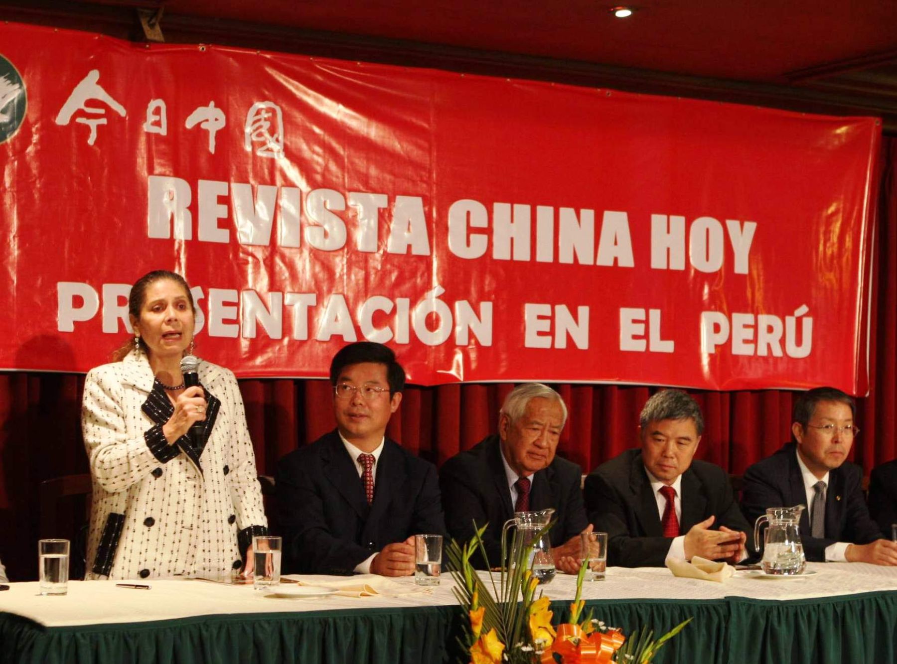 Lanzan edición peruana de revista China Hoy que se edita en 150 países, impresa por Editora Perú. Foto. Andina / Piero Vargas