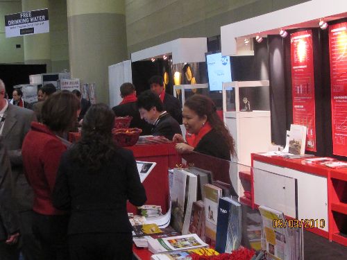Feria Internacional minera PDAC en Canadá. ANDINA/Difusión