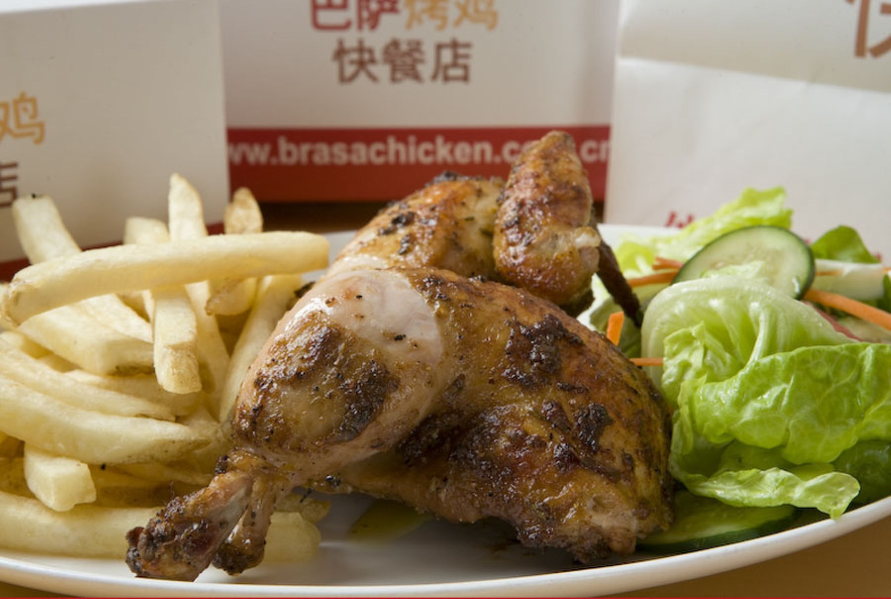 Rotisserie chicken. Photo: INTERNET/Media