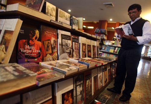 Librería. ANDINA/archivo